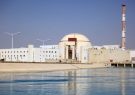 نیروگاه اتمی بوشهر، زمینه ساز ۶۶۰ میلیون دلار صرفه جویی