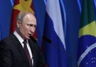 هشدار پوتین درباره تاثیر تحریم‌های یک‌جانبه و رقابت ناعادلانه بر اقتصاد جهانی