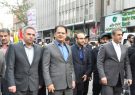 حضور بانک قرض الحسنه مهر ایران در راهپیمایی ۱۳ آبان