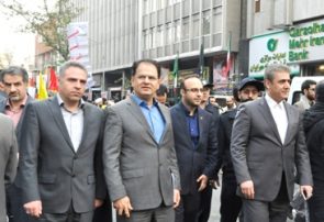حضور بانک قرض الحسنه مهر ایران در راهپیمایی ۱۳ آبان
