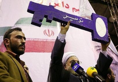 الگوی انتخاب ایرانی روحانی نبود