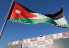 ۸ سال زندان برای طراح حمله به سفارت اسرائیل در اردن
