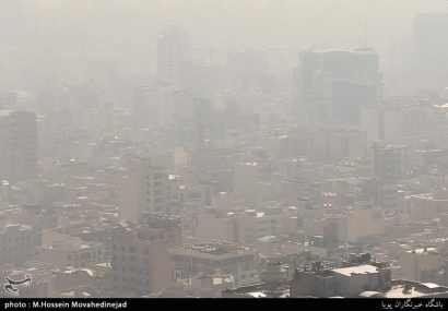 افزایش آلودگی هوای تهران از فردا تا چهارشنبه آینده