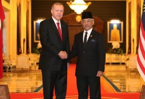 دیدار اردوغان با پادشاه مالزی