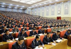 نشست رهبر کره شمالی با اعضای ارشد حزب حاکم در آستانه پایان ضرب الاجل به آمریکا