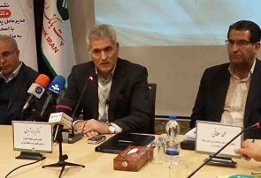 نشست خبری دکتر شیری مدیرعامل پست بانک ایران با اصحاب رسانه برگزار شد