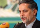 نقوی حسینی : وزارت کشور مکان هایی را برای اعتراضات درنظر بگیرد