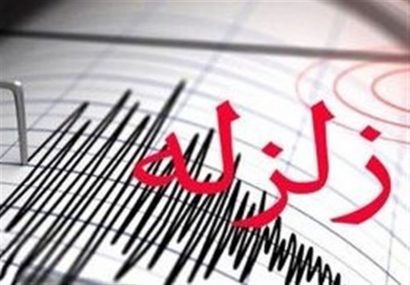 زلزله ۵.۸ ریشتری سنگان در خراسان رضوی را لرزاند