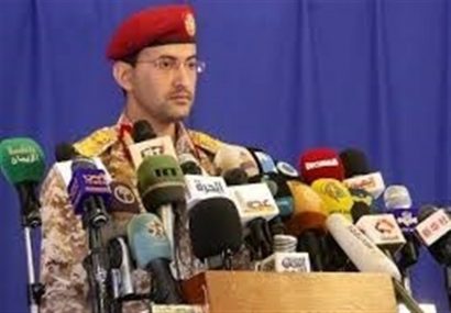 ارتش یمن : شرکت آرامکو در جیزان را هدف قرار دادیم
