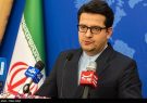 سخنگوی وزارت خارجه: وزیر امور خارجه ونزوئلا امشب به تهران می‌آید
