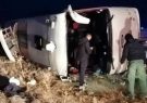 جزئیات واژگونی اتوبوس تهران ـ گنبد | اتوبوس به دره سقوط کرده