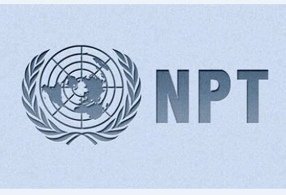 خروج ایران از NPT