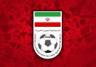 فدراسیون فوتبال از نامزدهای انتخابات حکم کارگزینی خواست / خداحافظی با بازنشسته‌ها؟