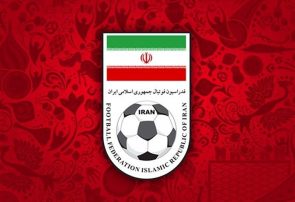 فدراسیون فوتبال از نامزدهای انتخابات حکم کارگزینی خواست / خداحافظی با بازنشسته‌ها؟