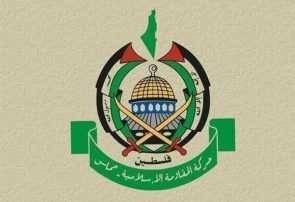حماس: ابومازن باید پنج گام عملی را برای مقابله با طرح معامله قرن بردارد