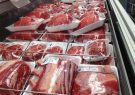 هفته آینده اوج عرضه کالاهاست / فروش گوشت منجمد ۴۰ هزار تومانی به کارکنان دولت