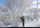 هواشناسی ایران ۹۸/۱۱/۱۷| برف و باران کشور را فرا می گیرد