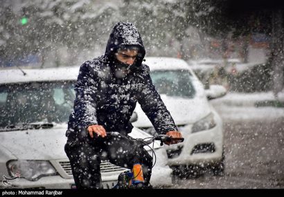 هواشناسی ایران ۹۸/۱۱/۲۳ | بارش برف وبارن ۳ روزه در ۱۶ استان