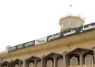 اعلام زمان راه‌اندازی خط پروازی از حلب به قاهره
