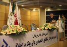 حضور فعال بانک کارآفرین در هشتمین همایش اخلاق حرفه‌ای جامعه مهندسان مشاور ایران