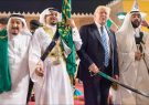 همه آمریکا حامی آل سعود نیست