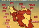 اینفوگرافی؛نقشه جدید استان‌های درگیر ویروس کرونا در ایران
