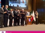 دریافت جایزه ملی مدیریت مالی ایران توسط بانک ایران زمین