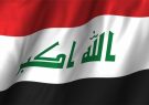ناکامی کمیته هفت نفره در تعیین نخست وزیر جدید عراق