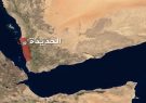 ادامه نقض آتش‌بس در الحدیده ؛ حملات مزدوران سعودی به منازل مردم
