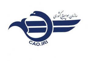 مسافران ایرانی نگران بازگشتشان نباشند