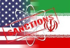 مقامات ارشد سابق آمریکایی و اروپایی خواستار کاهش تحریم‌های آمریکا علیه ایران شدند