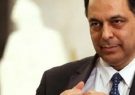نخست وزیر لبنان: حمله به بانک‌ها و ارتش برای برهم زدن امنیت لبنان و «بازی با آتش» است