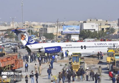 پرداخت خسارت هواپیمای سانحه دیده در ماهشهر