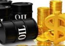 تاثیر سقوط قیمت نفت بر طلا