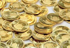 قیمت سکه ۲ اردیبهشت ۱۳۹۹ به ۶ میلیون و ۲۷۰ هزار تومان رسید
