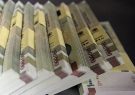 سقف پرداخت پول نقد به مشتریان بانک‌ها اعلام شد