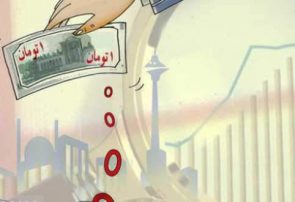 واحد پول ایران تومان خواهد شد