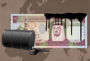 ذخایر ارزی عربستان ۴۰میلیارد دلار آب رفت