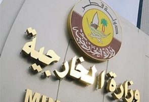 حمایت قطر از دولت جدید عراق
