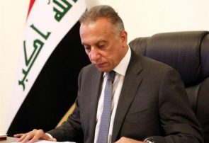 توافق گروههای سیاسی عراق برای رای اعتماد به کابینه الکاظمی