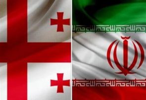 بررسی همکاری‌های گمرکی و ترانزیتی توسط ایران و گرجستان