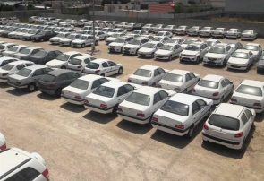 ۲۰۰ دستگاه خودروی احتکار شده در اصفهان کشف و ضبط شد