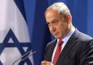 نتانیاهو کابینه خود را به پارلمان معرفی کرد