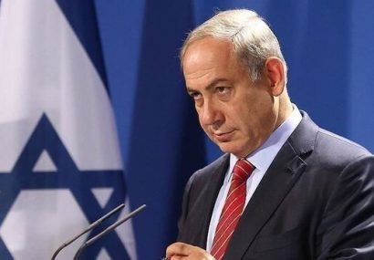 نتانیاهو کابینه خود را به پارلمان معرفی کرد
