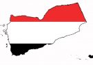یمن ۲۵ درصد تولید نفت خود را طی چند ماه آینده افزایش می‌دهد