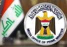 نماینده عراقی: حضور آمریکا در عراق برای منطقه نگران کننده است