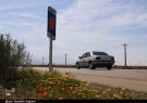 کاهش ۸.۸ درصدی تردد در جاده‌های کشور / ترافیک سنگین در محور فیروزکوه