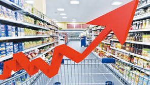 متوسط قیمت و تورم ۲۴ کالای خوراکی اعلام شد