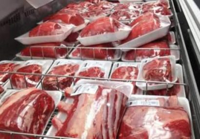 مصوبه ستاد تنظیم بازار برای عرضه ذخایر گوشت منجمد