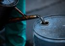 بازار نفت در سبیل تعامل؟